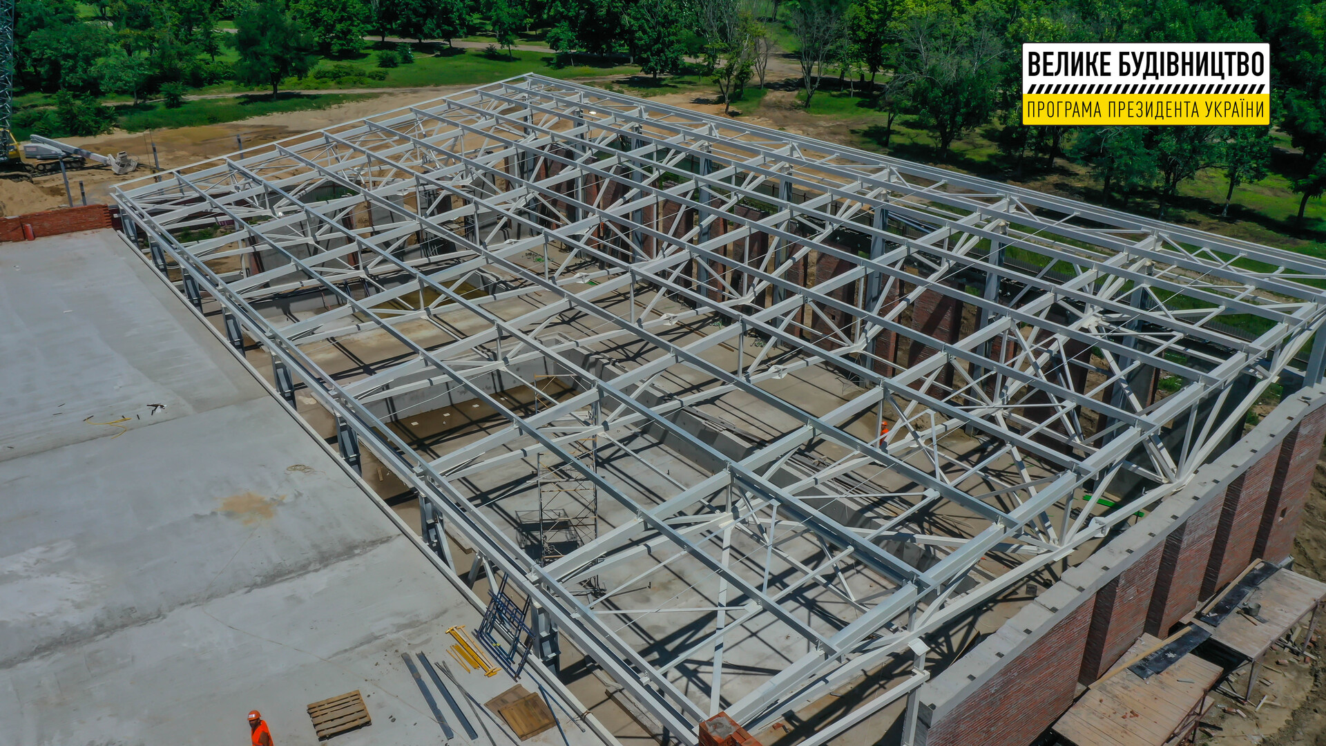 перший у місті басейн: для нікопольчан зводять «з нуля» сучасний спорткомплекс - зображення 5